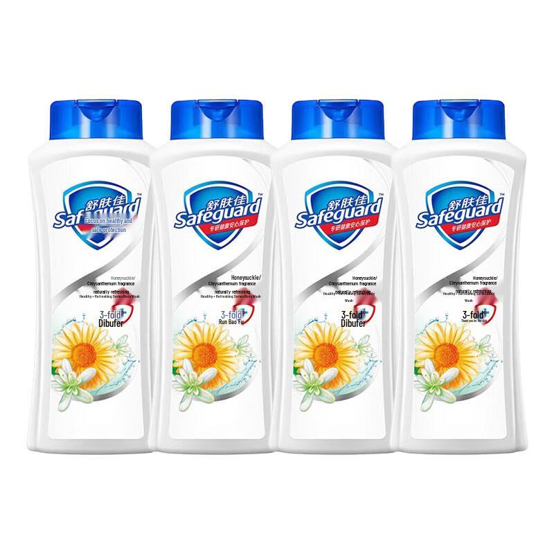

Safeguard Healthy & Refreshing Shower Gel