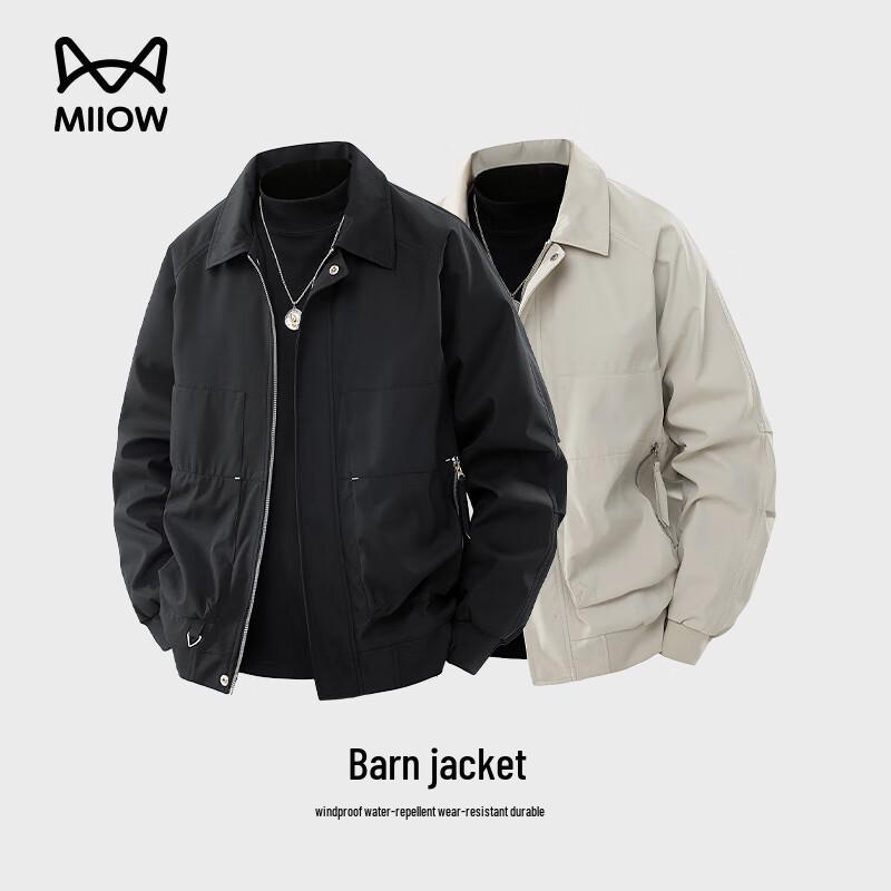 

MaoRen Повседневная куртка-бомбер с лацканами 4XL