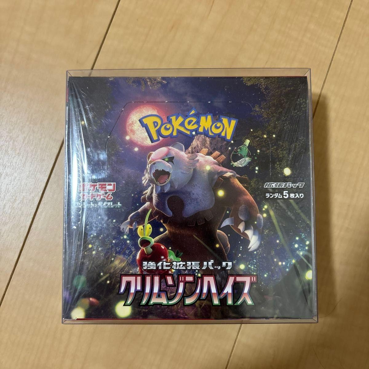 Used Crimson Haze BOX Enhancement Expansion Pack Pokemon Card Game Scarlet Violet with Shrink