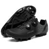 New Road Bike Cycling Shoes Unlocked Casual Hard Sole Unlocked Cycling Shoes Mountain Bike Lock Shoes Cycling Shoes