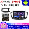 Android 13 for Chery Envy E5 2011 - 2014 Car Dvd Auto Radio Stereo Head Unit Multimedia Player GPS Navigation No 2din Carplay BT
