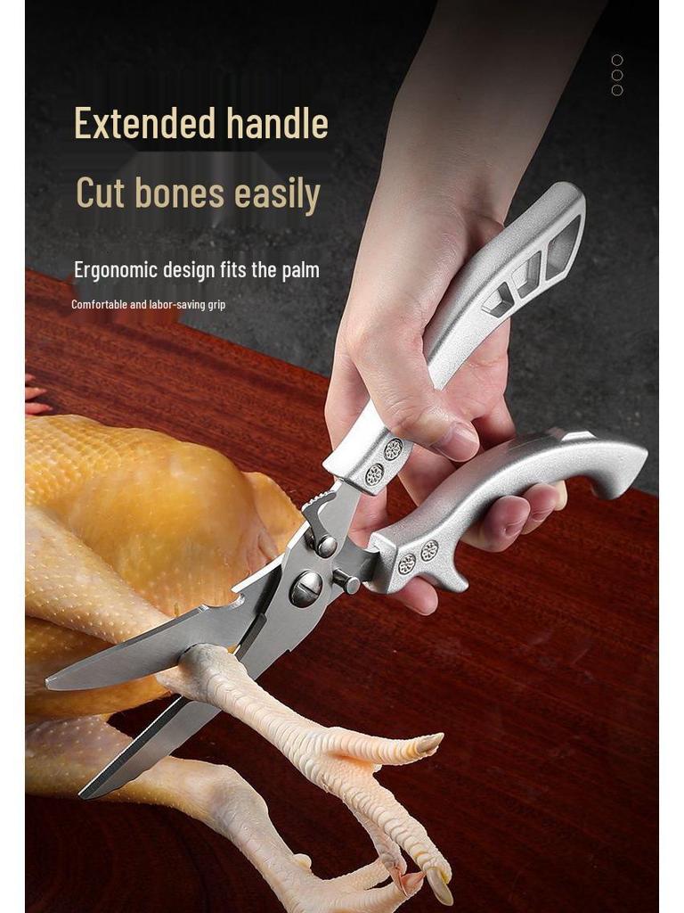 Heavy-Duty Stainless Steel Kitchen Scissors - Multi-Functional for Fish and Bone Cutting