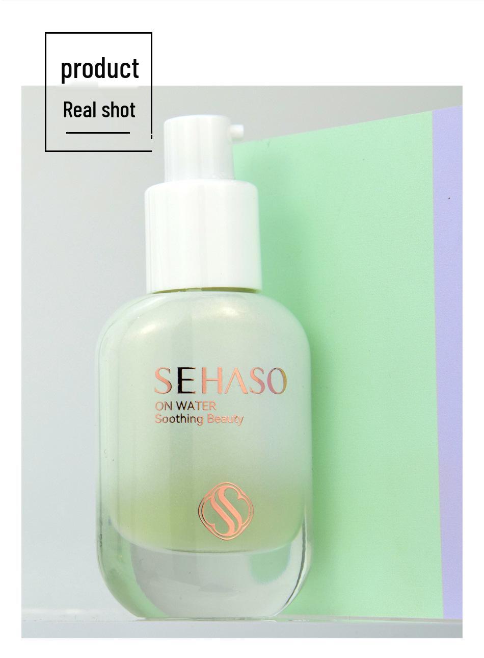 Best-Selling Shi Han Xiu Dual-Color Primer: Moisturizing, Concealing, Long-Lasting, Non-Cakey, No-Smudge Bare Skin Makeup Base