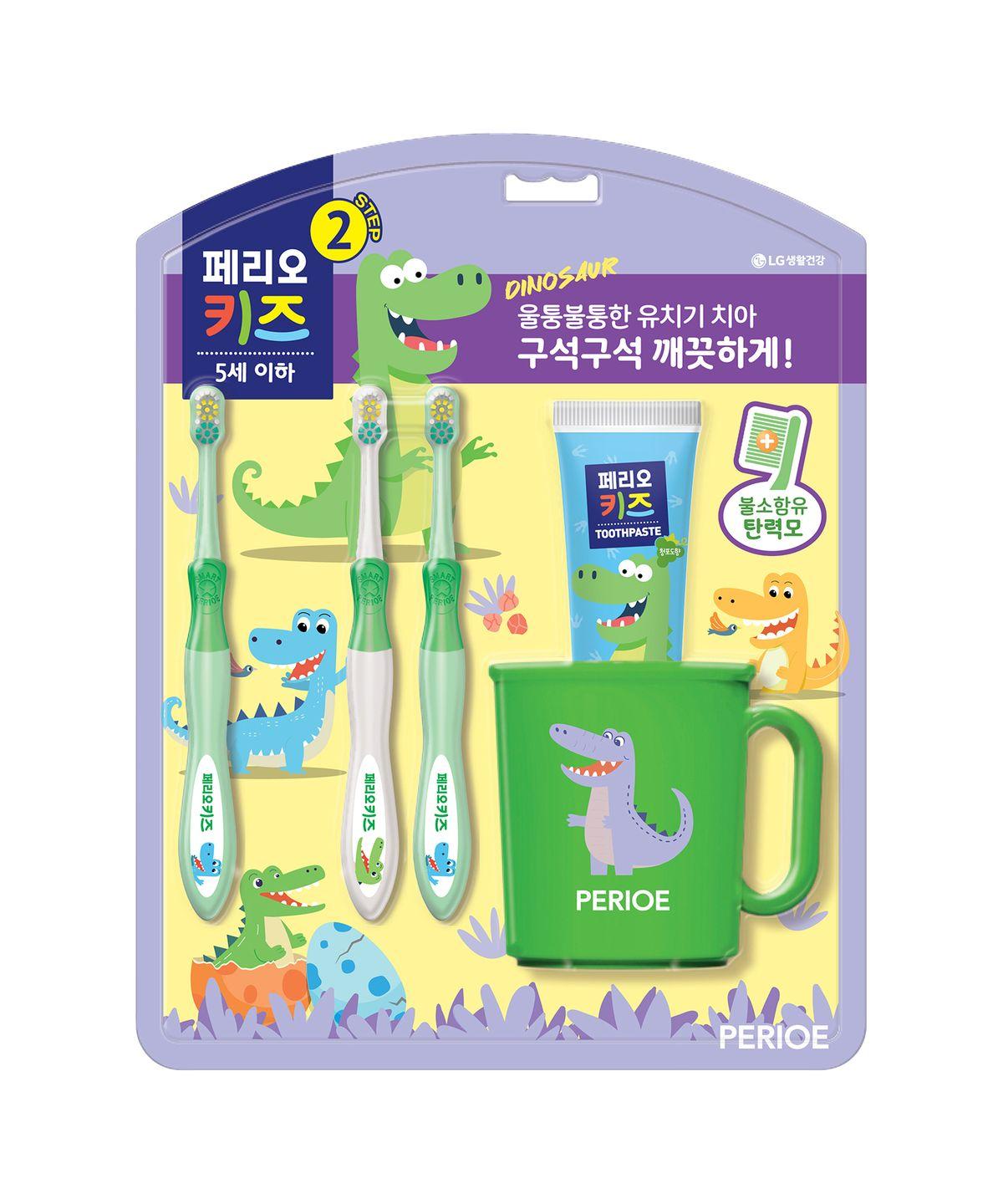 Kids Toothbrush Set Stage 2 (Dinosaur)