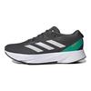 adidas Adizero SL Grey Court Green Men Sneakers Grey-Six White-Tint Core-Black HQ1351