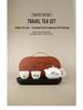 Sheep Fat Jade Portable Ceramic Tea Set - One Pot, Two Cups, Travel-Friendly Souvenir.