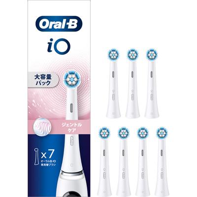 Set de Brossettes de Remplacement Braun iO Soin Doux pour iO Approvisionnement Annuel Oral-B (7 Pinceaux) Série, Blanc, 1.5 (iORBSW-7EL)