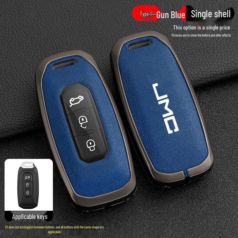 Compatible Jiangling Yuhu 7 Key Case: Metal Shell for Yusheng S350, S330, Transit, New Baodian.