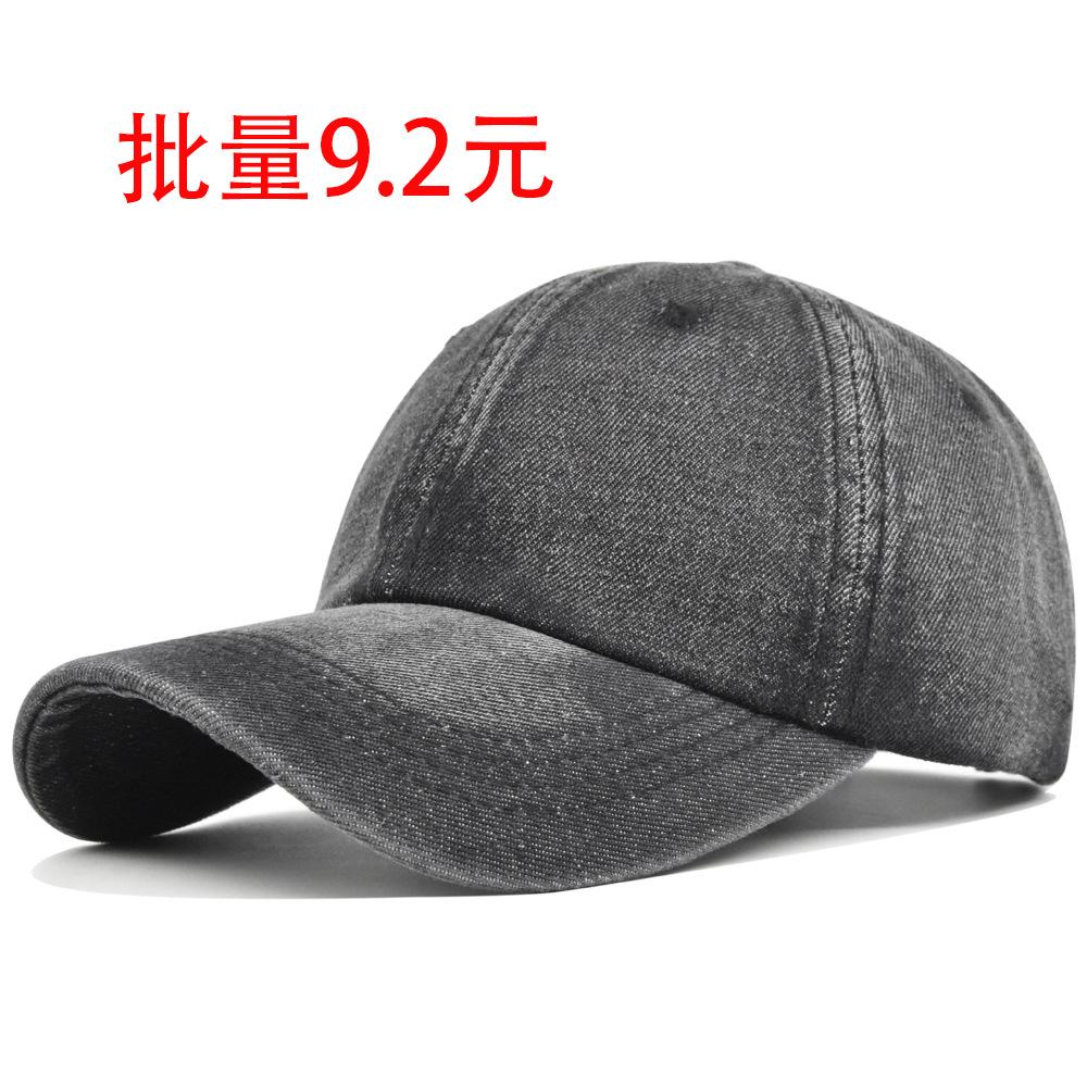 Vintage Adjustable Unisex Vintage Cap for Outdoor Hiking and Mountaineering