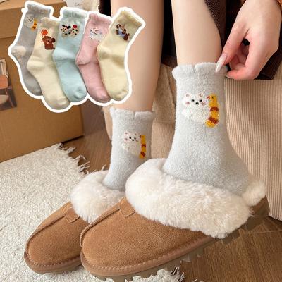 Autumn and Winter Thickened Australian Fleece Sleep Socks, Plush Cartoon Cute Flower Bud Socks, Soft Winter Postpartum Socks