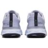 New Nike React Infinity Run Flyknit 3 'Palest Purple Iron' DZ3014-500