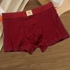 New Men's Lucky Red Wedding Celebration Jacquard Cotton Boxer Briefs - Soft, Comfortable & Stylish