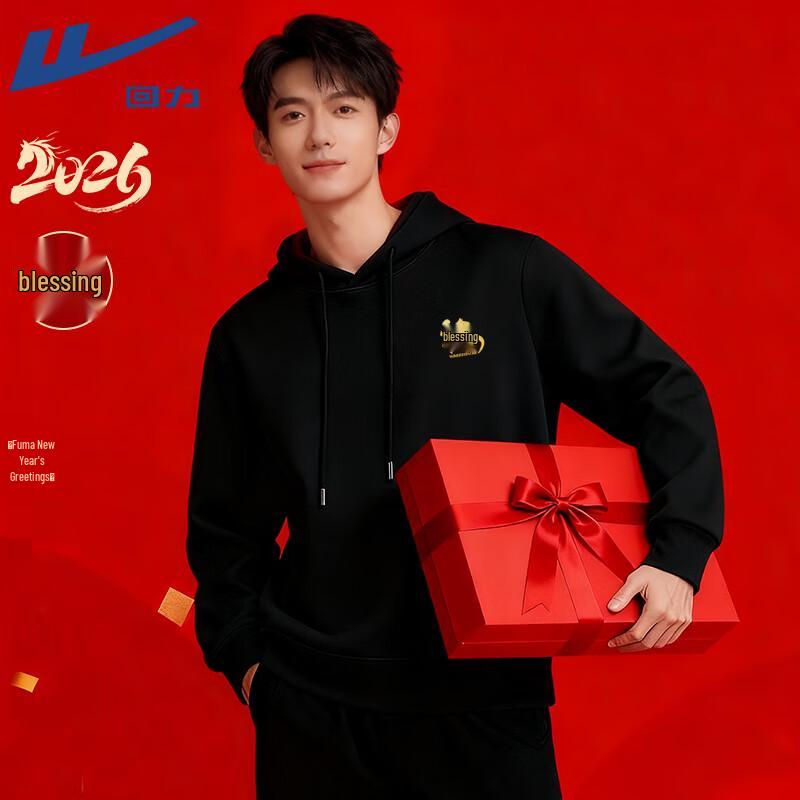 Warrior Zodiac Year Horse Graphic Hoodie M