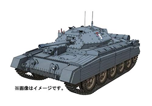 PLATZ Girls & Panzer the Movie Crusader Mk.III St. Gloriana Girls' Academy 1/72 Scale Plastic Model Kit, Approximately 83mm Long (GP72-22)