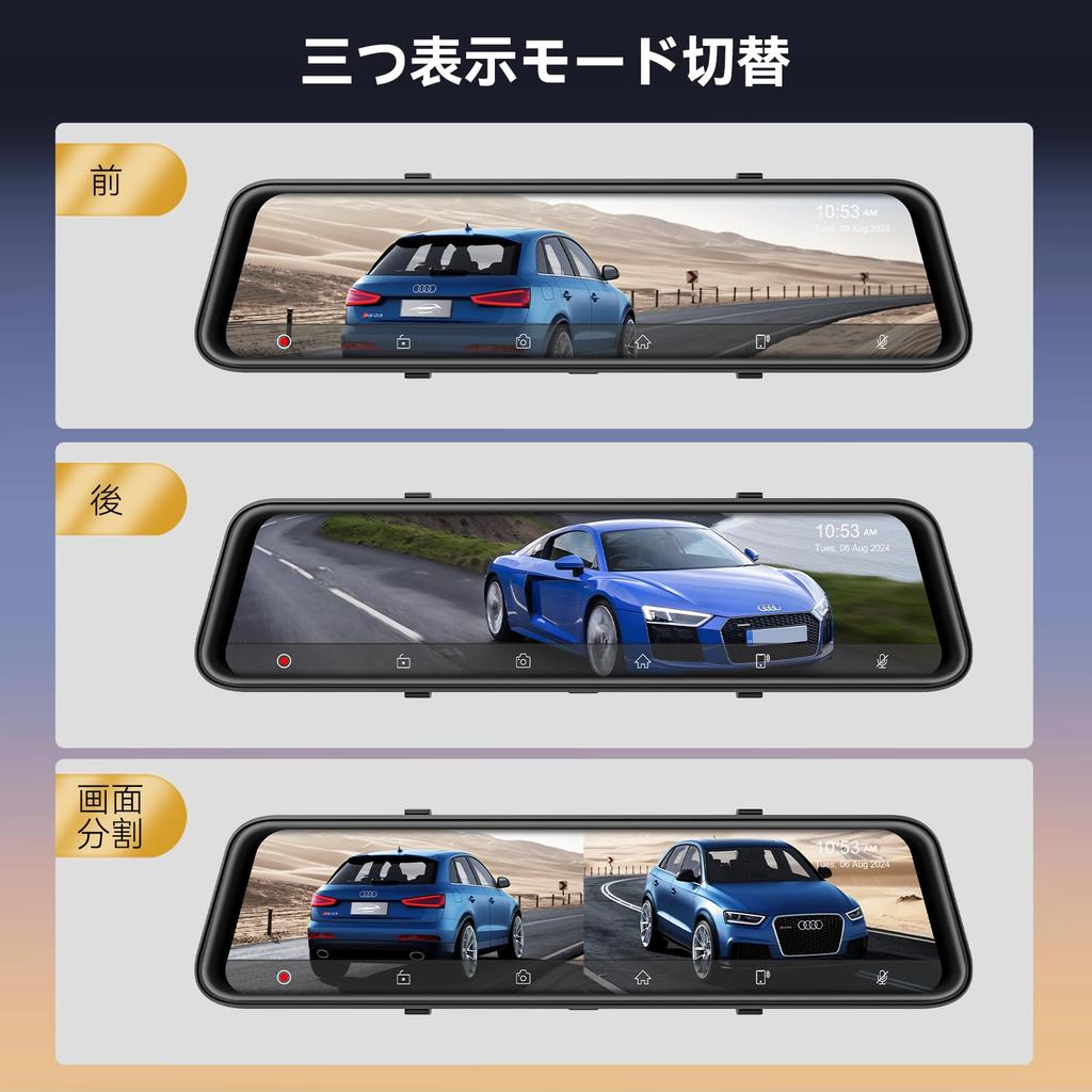 CARKUMI P12 4K Dashcam mit CarPlay Android Weitwinkel Einstellbare Leitlinie Parken Automatische Notfall Split Wasserdicht Hinten Digital Innen Japanisch