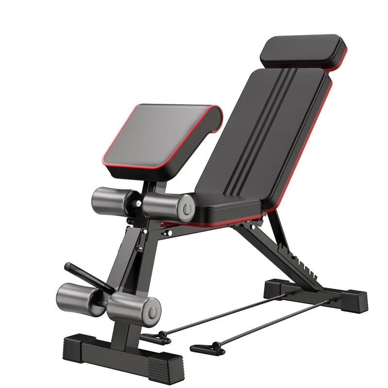 Multi-functional Adjustable Dumbbell & Sit-up Bench