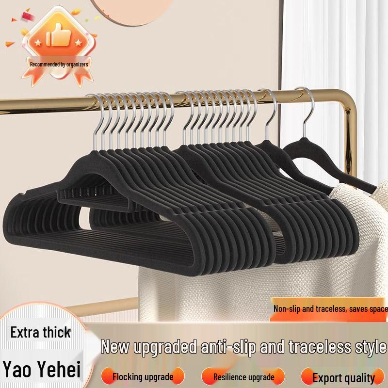 

Нескользящие флокированные вешалки: Не оставляет следов на плечах, Универсальный для сухого и влажного использования