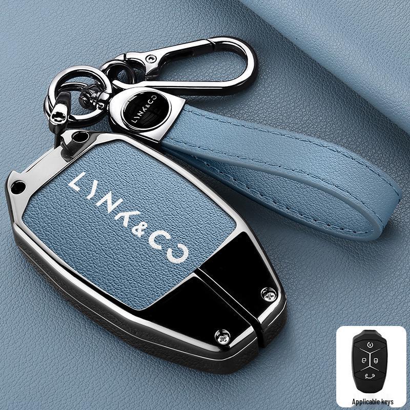 Lynk & Co Car Key Protective Case for Models 01, 02, 03, 05, and 06 (2021)