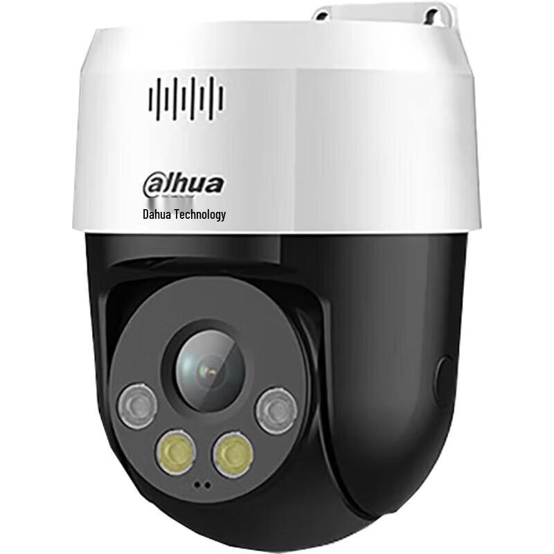 

Dahua 5MP PoE Outdoor PTZ Dome Security Camera CN plug (adapter included)