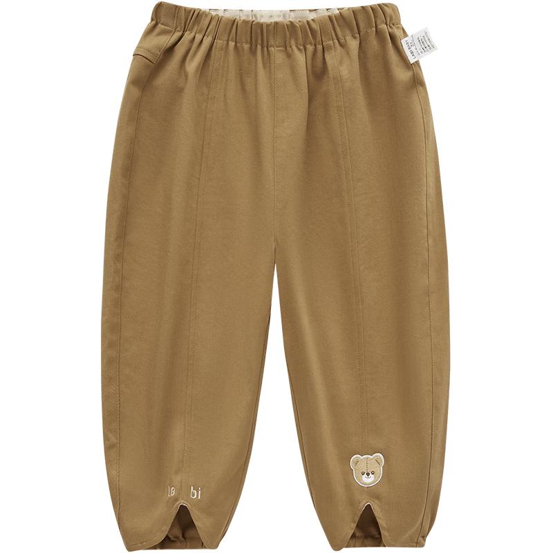 Rabbit Kids' Unisex Lyocell Blend Casual Harem Pants