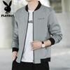 PLAYBOY Men's Casual Baseball Jacket