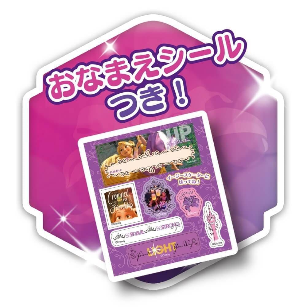 Maruka Easy Skater, Disney Princess Rapunzel Lantern Version, Toy, Sports, Ages 3-6, 4-Wheel Folding, Product Number 195440