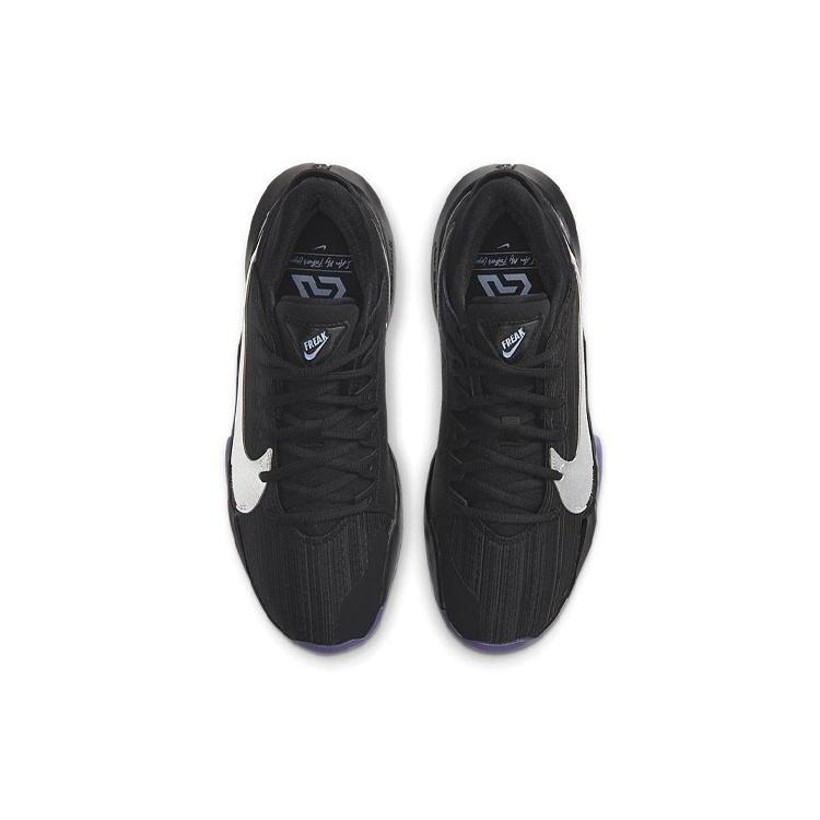 Nike Zoom Freak 2 EP 'Dusty Amethyst' Men's CK5825-005