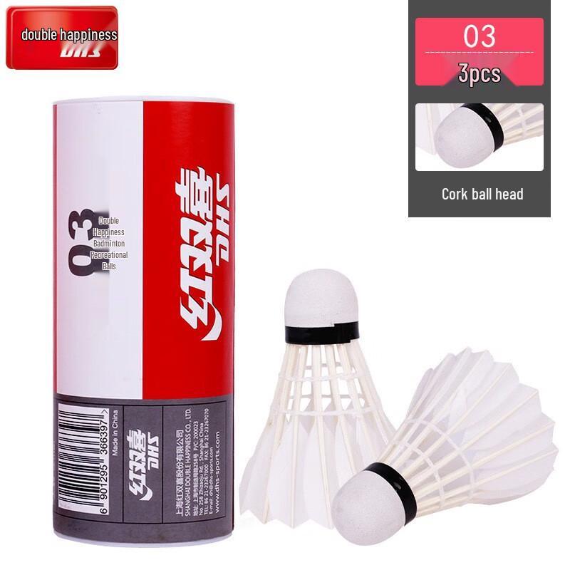 Red Double Happiness 401A Goose Feather Badminton Shuttlecocks