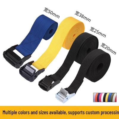 Langlebiges Nylon-Schnallen-Spannband zur Ladungssicherung - 25MM