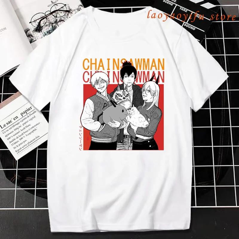 

Chainsaw Man T-Shirt Men Women 100% Cotton Plus Size Daily Casual Japanese Anime Oversized Graphic O-Neck Streetwear Unisex Tees 4XL