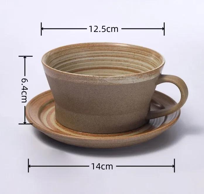 Japanese Style Stoneware Coffee Cup and Saucer Set Handmade Retro Mark Cup 350ml Large Capacity Household Milk Breakfast Cup