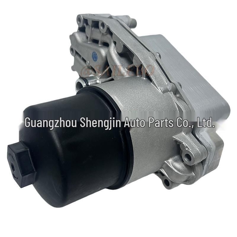 Radiator LR040738 JDE8715 for Land Rover/Jaguar Range Rover Sport engine oil cooler.