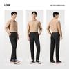 Qipai Men's High-Elastic Knit Straight-Leg Casual Pants