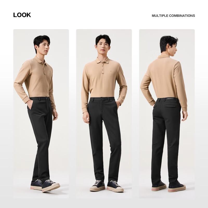Qipai Men's High-Elastic Knit Straight-Leg Casual Pants