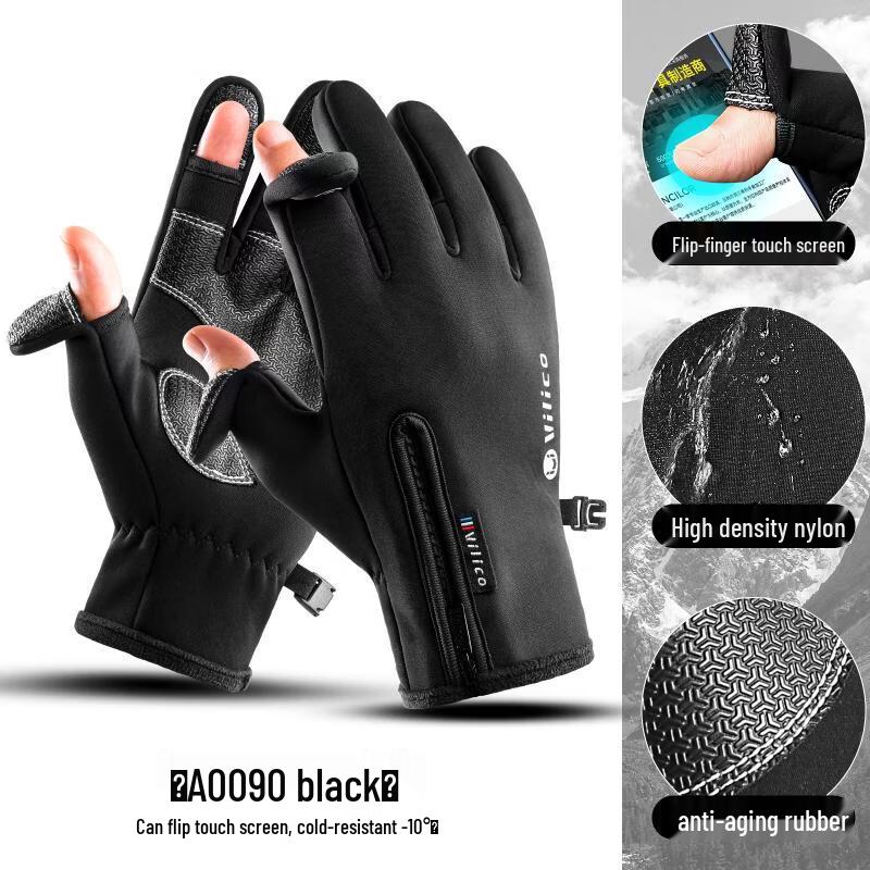 Lishi Autumn/Winter Windproof Wear-Resistant Warm Gloves L