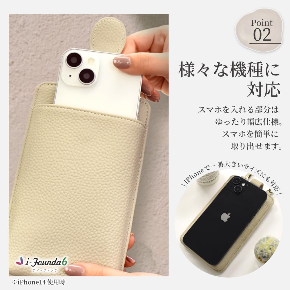 Tato taška přes rameno na smartphone Shizukawill, peněženka na smartphone přes rameno a crossbody taška je ideální pro nošení Eye Foundation 6 v ledové tašce, pouzdro, taška,
