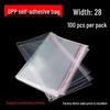 Selbstklebende OPP Schmuckverpackungsbeutel - Transparente Plastiktüte auf Lager