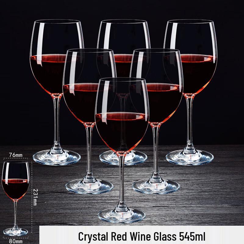 MDNG Crystal Red Wine Glasses Set