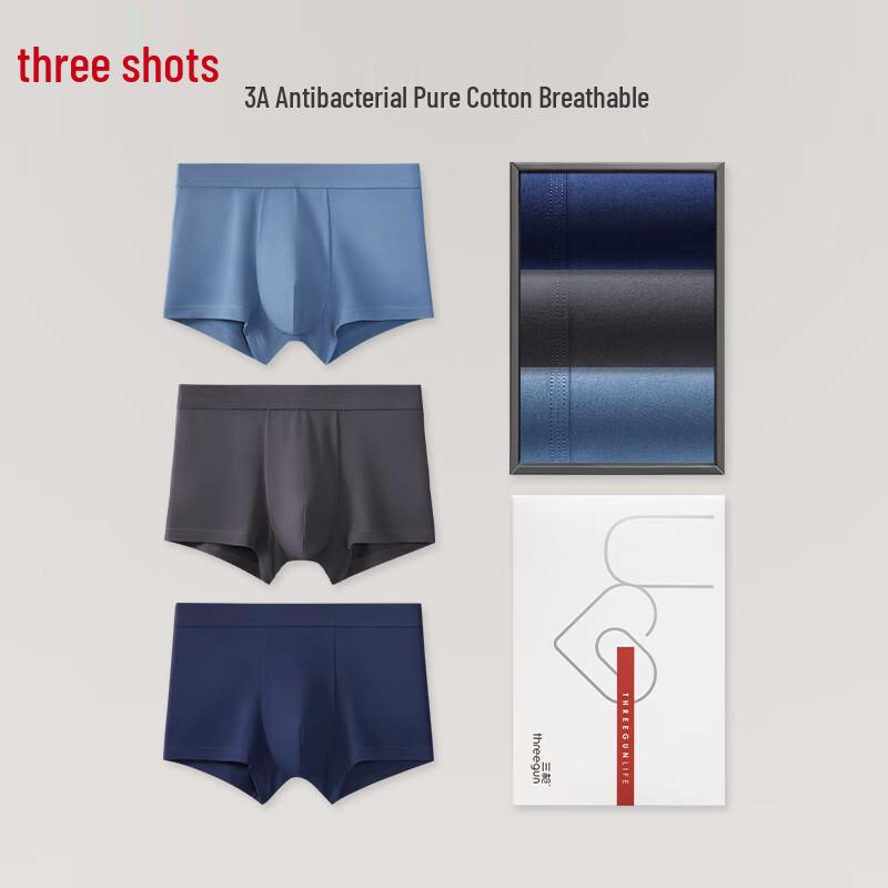 Threegun Men's Xinjiang Cotton Antibacterial Boxer Briefs (3-Pack)