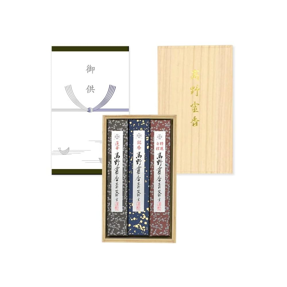 Koyasan Daishido Special Selection Sandalwood Incense Sticks, Gift Set in Paulownia Wood Box with