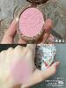 Flower Knows Limited Edition Blush Strawberry Rococo Classical Ballet Angel Chanson Red Berry Mary Pure Nursery Rhyme