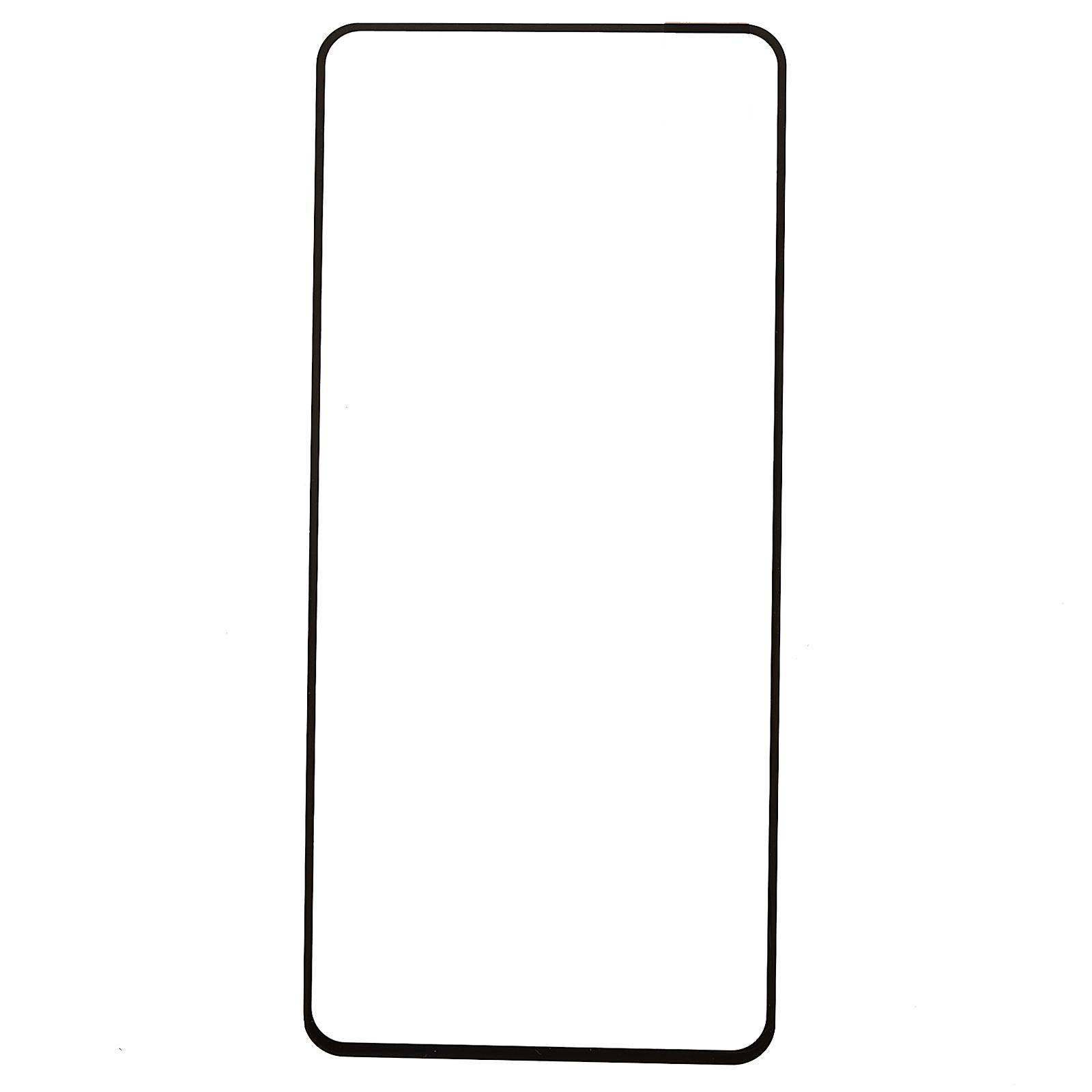 

For HTC U23 Pro 5G Tempered Glass Phone Screen Protector Silk Printing Black Edge Full Cover Full Glue Film Type A