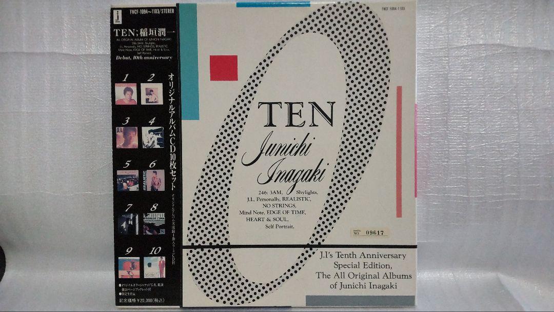 

[USED] Junichi Inagaki 11-disc CD-BOX TEN out of print box limited edition