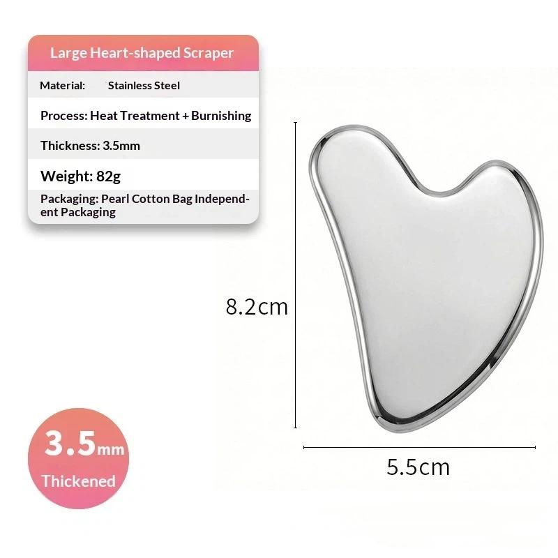 Stainless Steel Gua Sha Scraper Heart Shape Universal Face Massager Tool For Facial Beauty Eye Massage