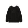 LAP Lettering See-Through Long Sleeve Knit As2Kh563