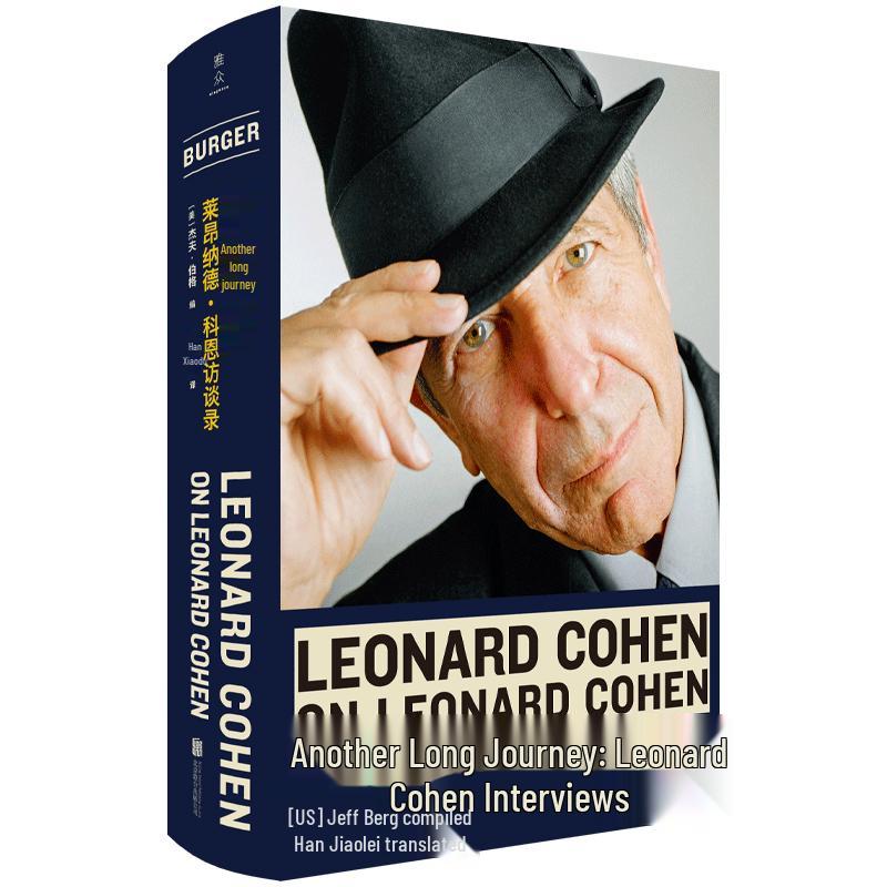 Leonard Cohen Interviews: Go Far Again