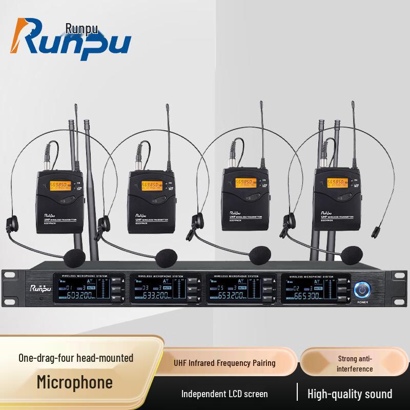 

Runpu UHF Wireless Lavalier Microphone System (CN version)