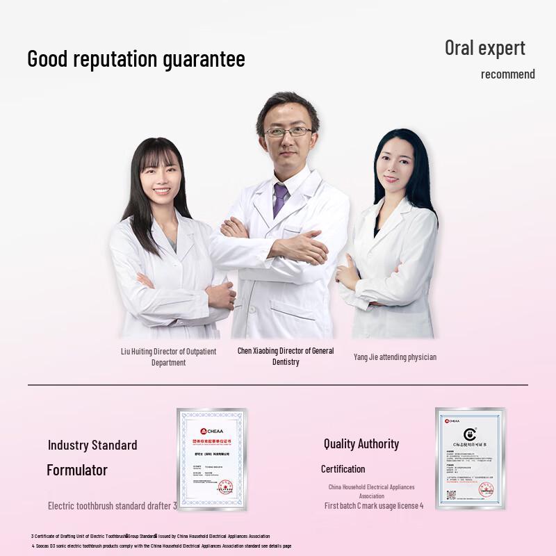 SOOCAS D3S Cat Paw Sonic Electric Toothbrush Gift Set