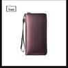 Men's RFID Anti-Theft Carbon Fiber Wallet - Large Capacity with Multi-Card Slots and Coin Purse