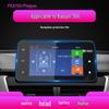 Baojun 730 Navigation Screen Protector, Anti-Blue Light, Tempered Film for 360 Central Control, Fits 25 Models